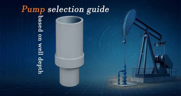 غلاف پمپ روغنی