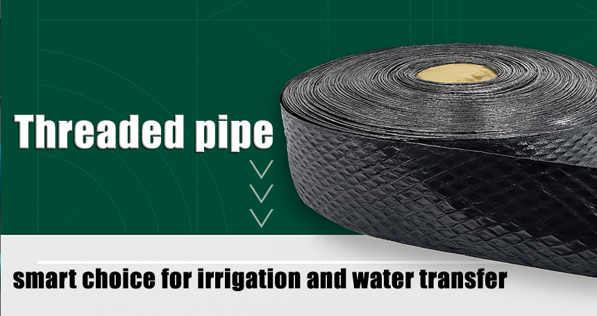 لوله نخدار؛ انتخابی هوشمندانه برای آبیاری و انتقال آب