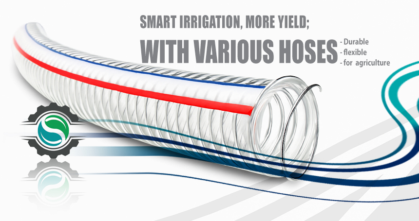 انواع شیلنگ