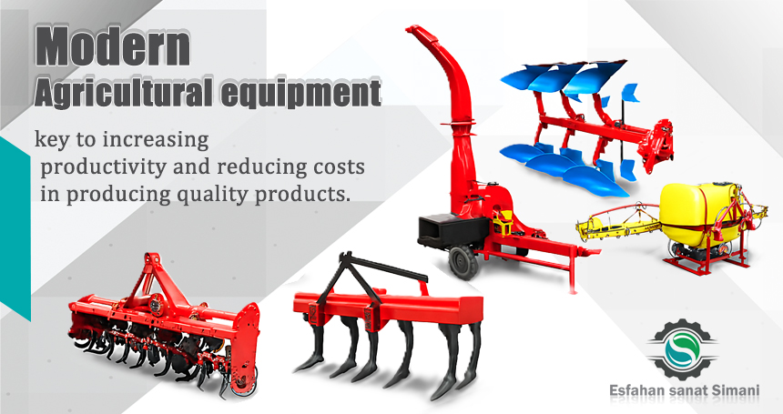 ادوات کشاورزی